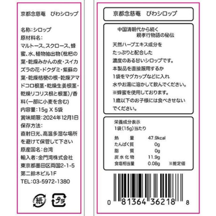 6277444a8d26fa296749021d