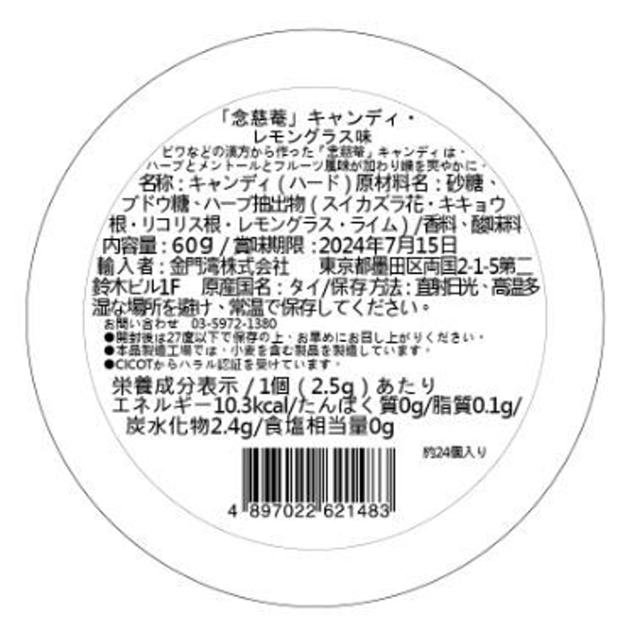 62773b2ae3bbd115fb22c560