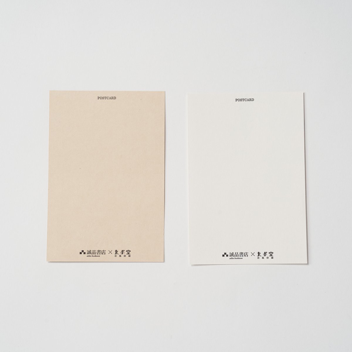 白い砂のアクアトープ ポストカード ９種(コンプリート) POPUPSHOP特典 白い砂のアクアトープ くくる イラストカード 新宿マルイ ポスト