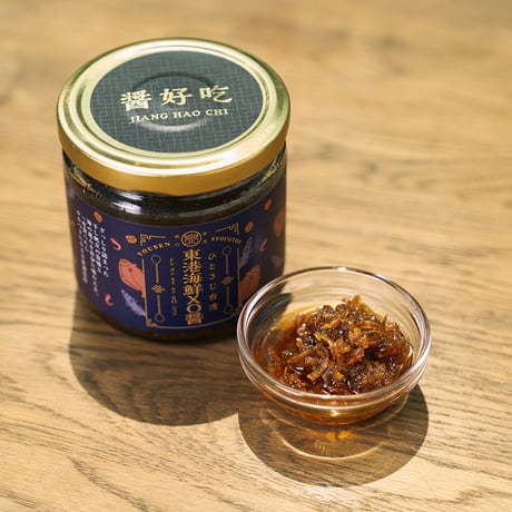台湾醬｜160g｜養泉商行 ひとさじ台湾【台湾食品】