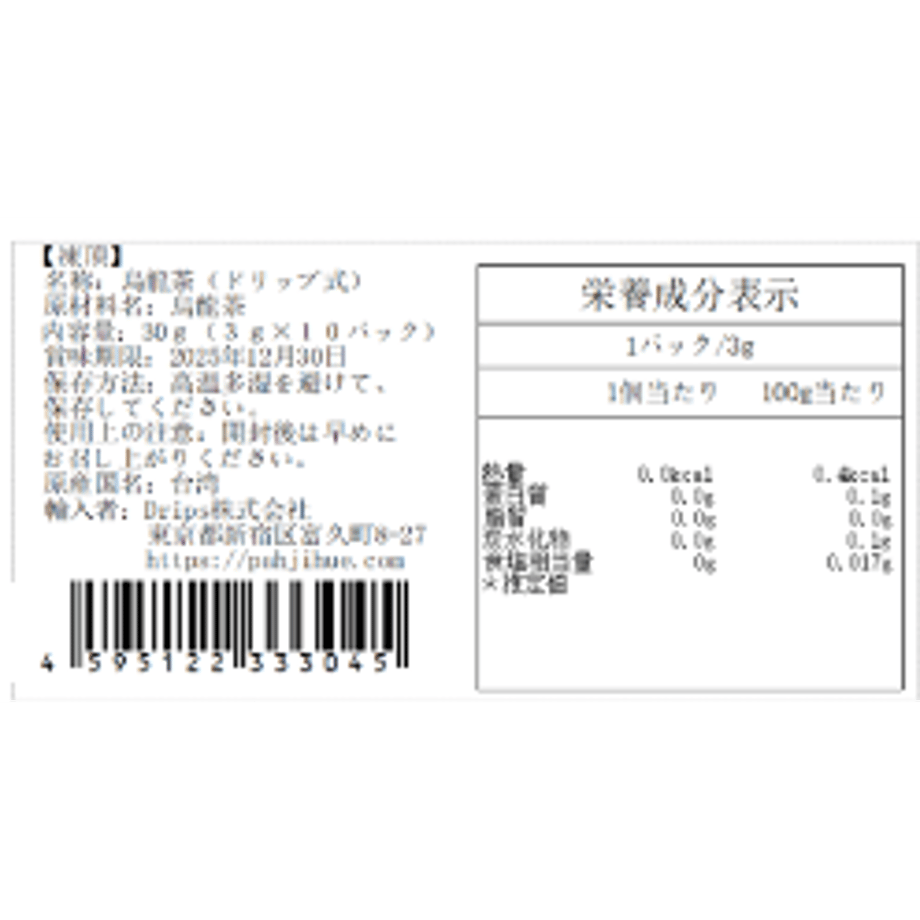 63ba83389d2842349570ccd1
