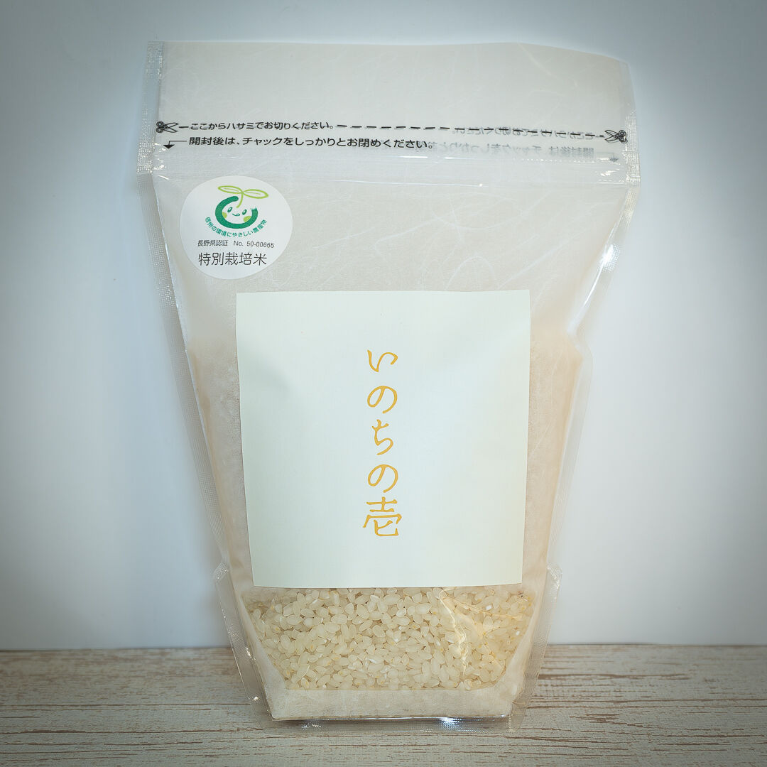 2023年産、信州伊那谷産はさ掛け、特別栽培米、10kg - 米・雑穀・粉類