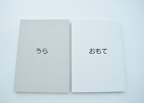 「わーこれひとつで梱包できちゃった！推し活グッズ発送セット」ブロマイド2L判用