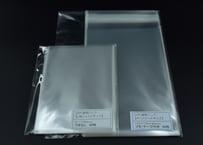 OPPL判サイズセット　ジャストサイズ＆フタ・テープ付き　各40枚入り