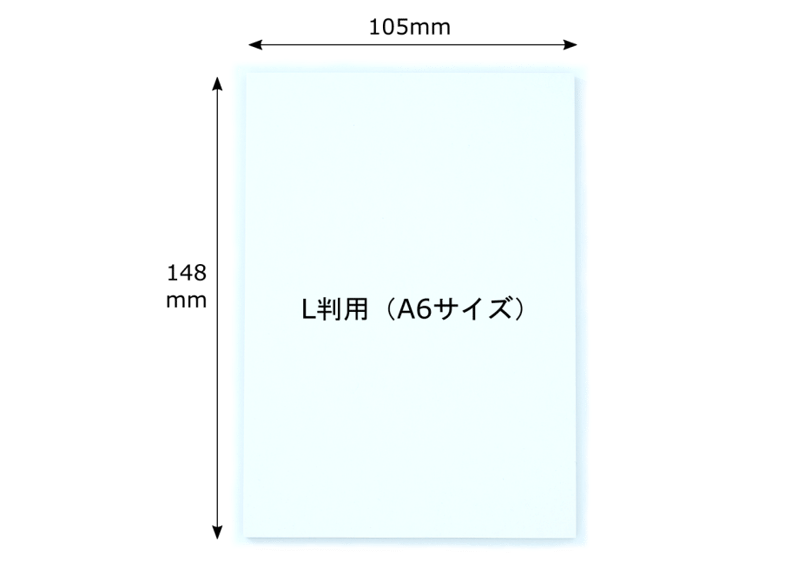 厚紙L判サイズ対応 A6サイズカット 40枚入り | OSHIAWASE