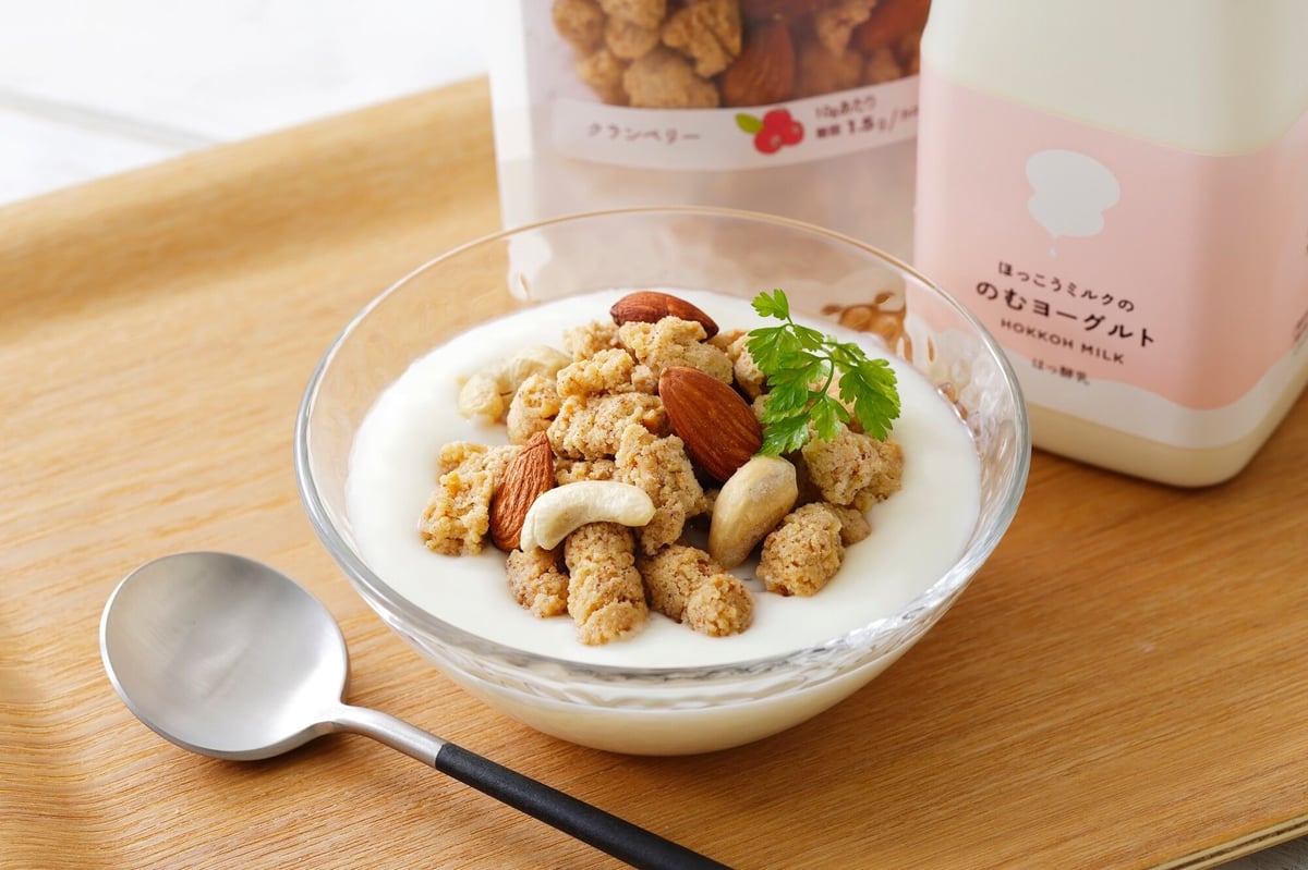 HOKKOHMILK × 晴cafeグラノーラ》十勝の朝食セット【2個以上
