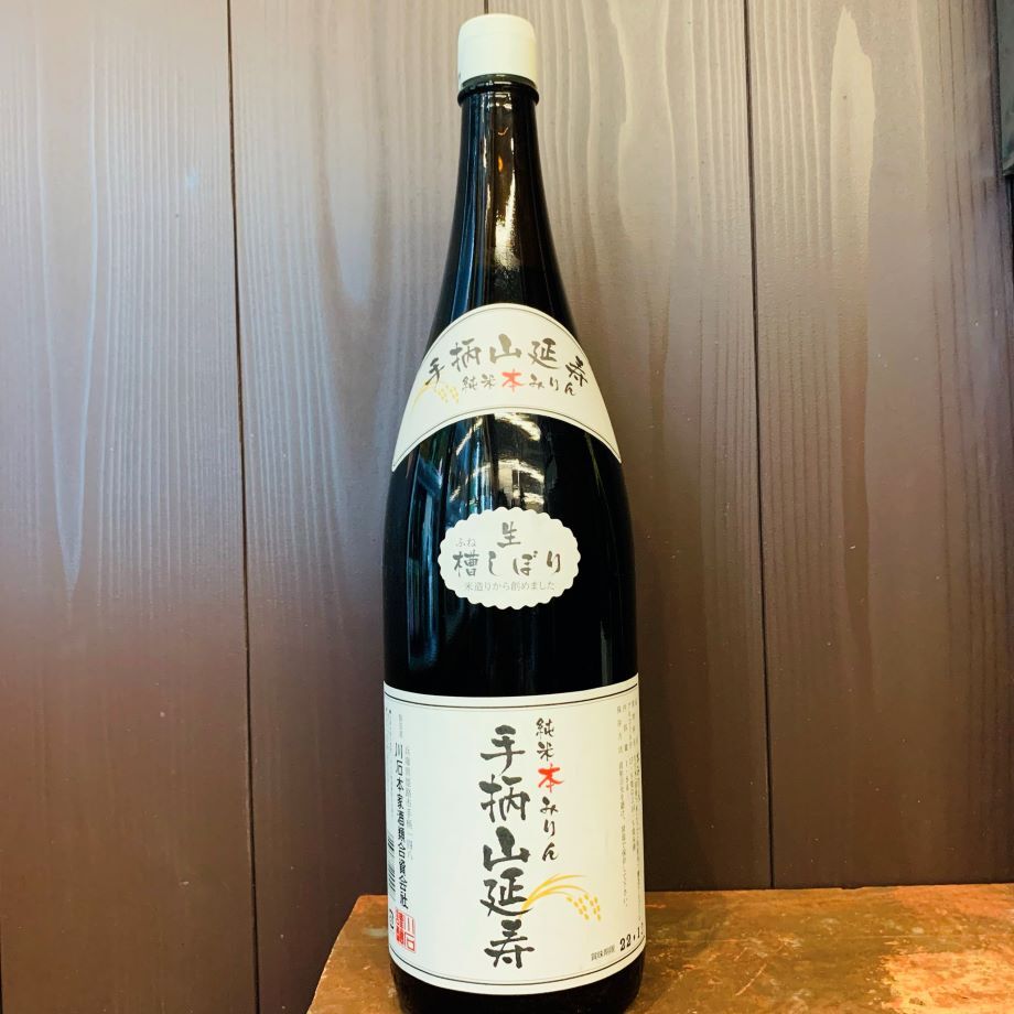 手柄山延寿 純米本みりん 1.8L | 恵比寿屋商店オンラインストア 手柄山延寿 純米本みりん 1.8L | 恵比寿屋商店オンラインストア