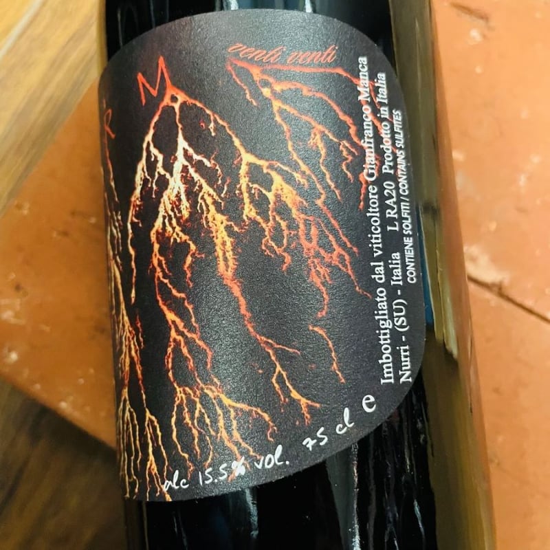 パーネ・ヴィーノ ストーム・ヴェンティ・ヴェンティ 2020 | 恵比寿屋