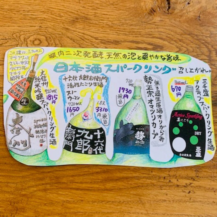 60bf0934a7a5e51b9214750b