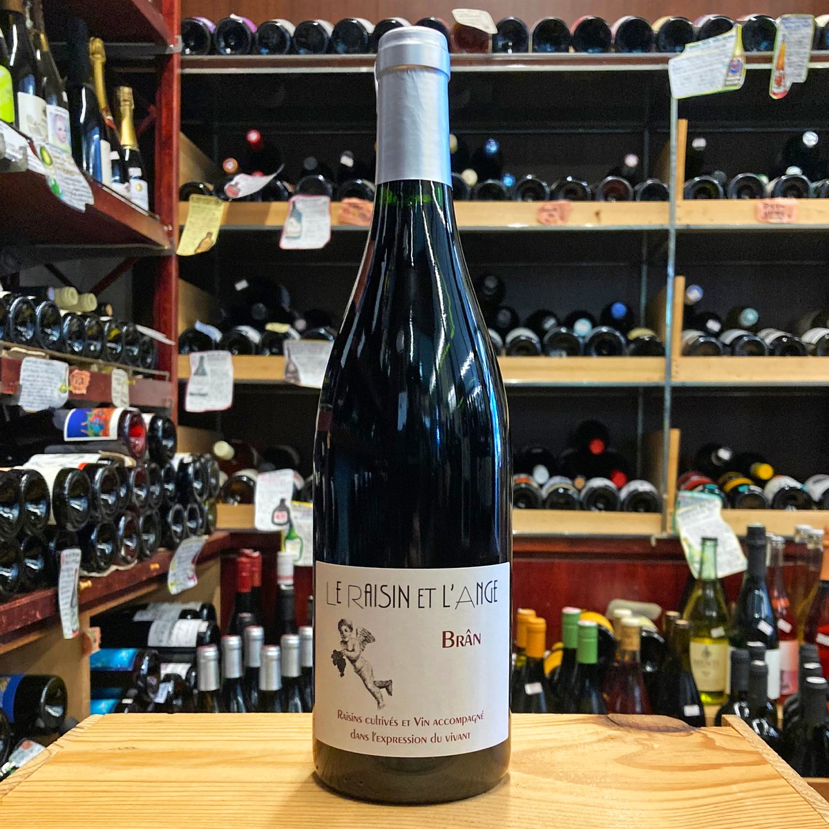 ル・レザン・エ・ランジュ ／ ブラン 2022 | 恵比寿屋商店オンラインストア