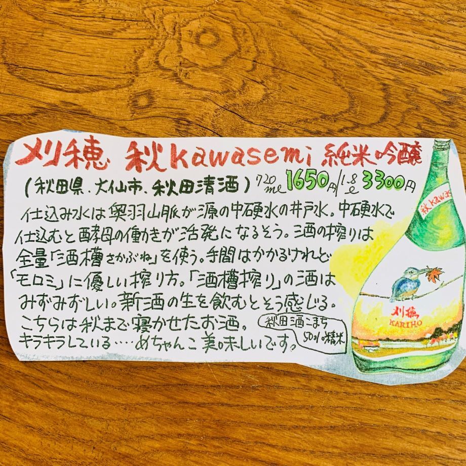 616783a14385a578ac72a661