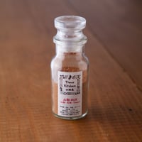 Timur Kitchenオリジナル　山椒MIX（パウダー）