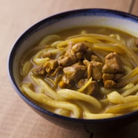 『幅屋』特製　かしわカレーうどん【冷凍品】