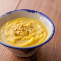 『幅屋』特製　よいこカレーうどん【冷凍品】