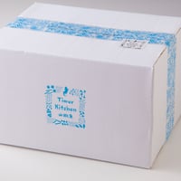 オリジナルスパイス料理　詰め合わせ【冷凍品】
