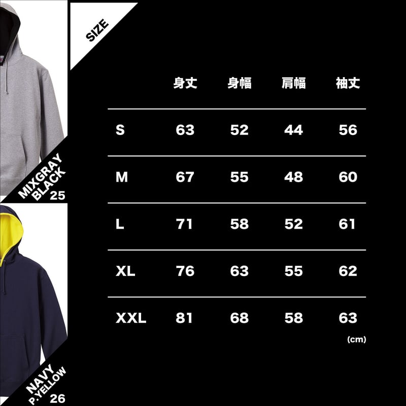 LAC ロゴ パーカー Mサイズ 楽天市場】Maqua-store パーカー メンズ スウェット オールド