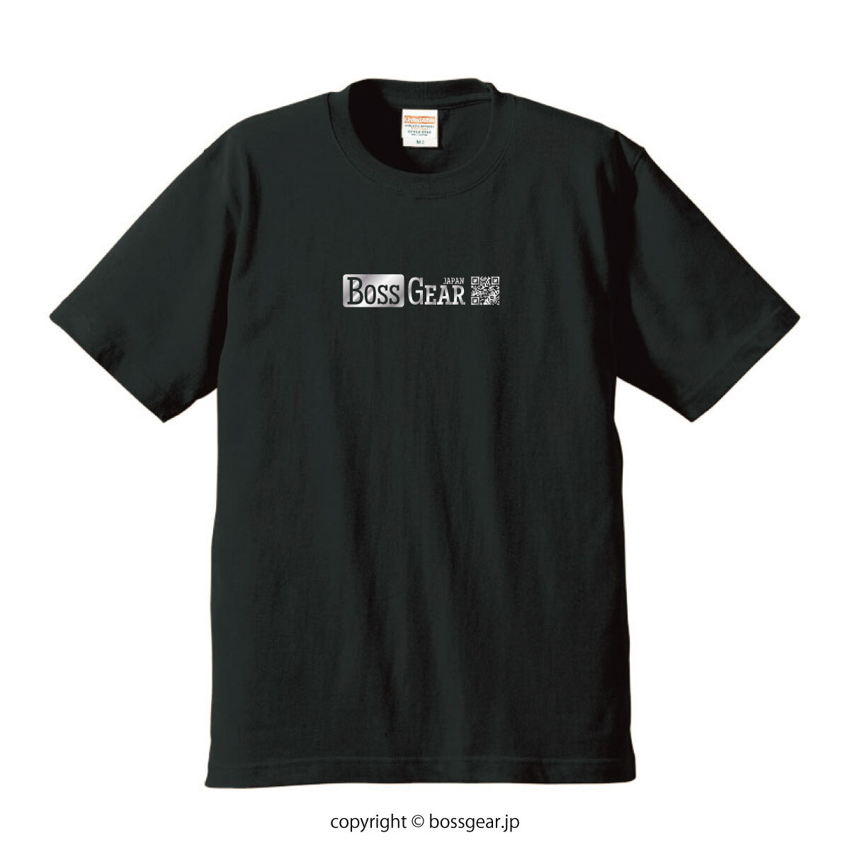 ○★新品 未使用 BOSS ダブルBモノグラム Tシャツ ワントーンロゴTシャツ fit=scale-down,w=1200