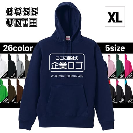 BiSHピクセルパーカーXL(Brand-new idol SHiT) BiSHグッズ「ピクセル