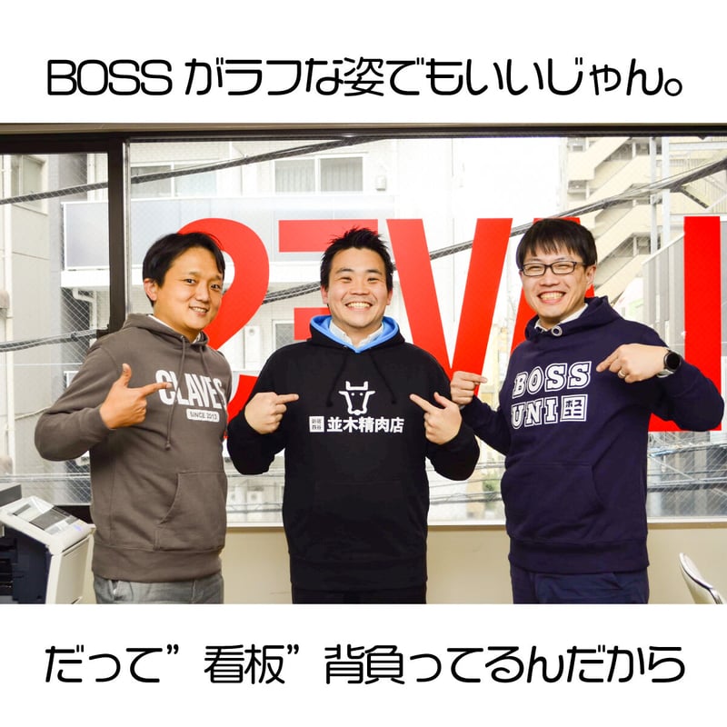 AROUSAL Tech.】ロゴパーカー(ブラックxターコイズブルー AROUSAL Tech.】ロゴパーカー(ブラックxターコイズブルー