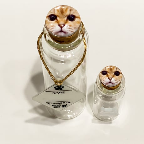 にゃんさん専用品 ネコカン-にゃん吉ドーナツ-｜筒型｜缶－製品情報｜日東産業株式会社