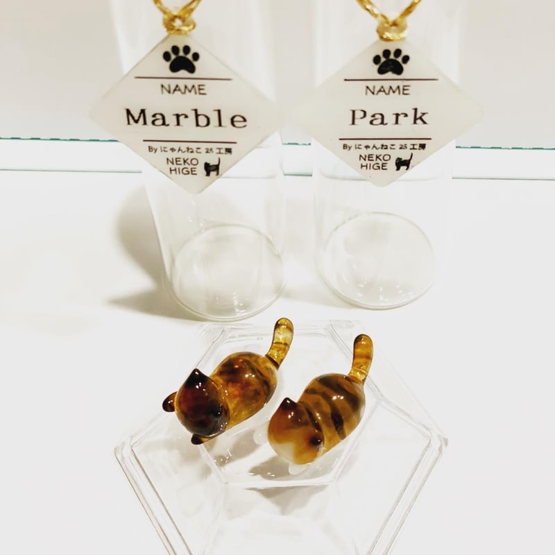 猫ちゃんオーダー】にゃんねこ25工房オリジナル猫ヒゲ瓶 | にゃんねこ