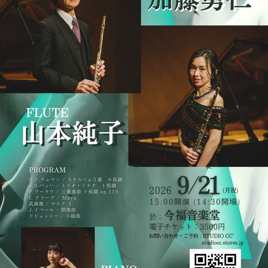 6a410849a75109aa83db5ab3