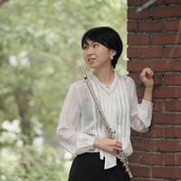 【山本純子フルートレッスンチケット】ワンレッスン