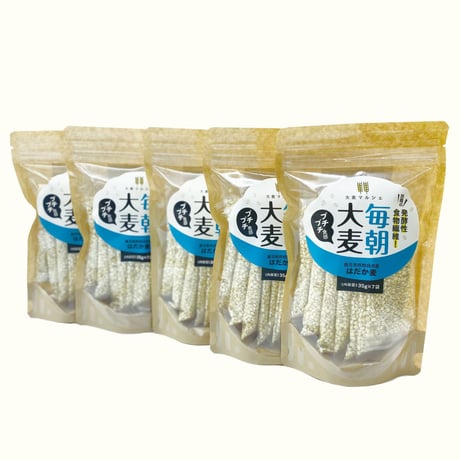 毎朝大麦【はだか麦】＜245g＞５個セット（合計約1.2㎏）