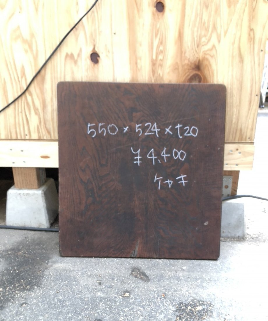 610f9ad458d2e50f432f9e83