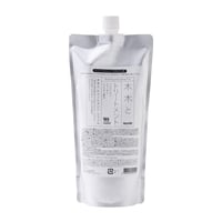 木木とトリートメント 700ml 木木と シャンプー | mokumokuto STORE