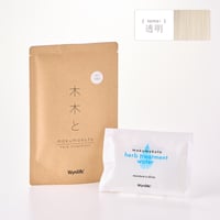 木木と 黒茶 | mokumokuto STORE