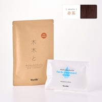 momkumokuto 木木と ＊ヘナ＆HTウォーター＊ 黄金 3セット❣️ momkumokuto 木木と ＊ヘナ＆HTウォーター＊ 黄金 3セット❣️
