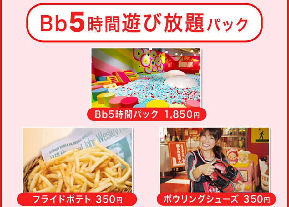 653f04cce99ff90044784821