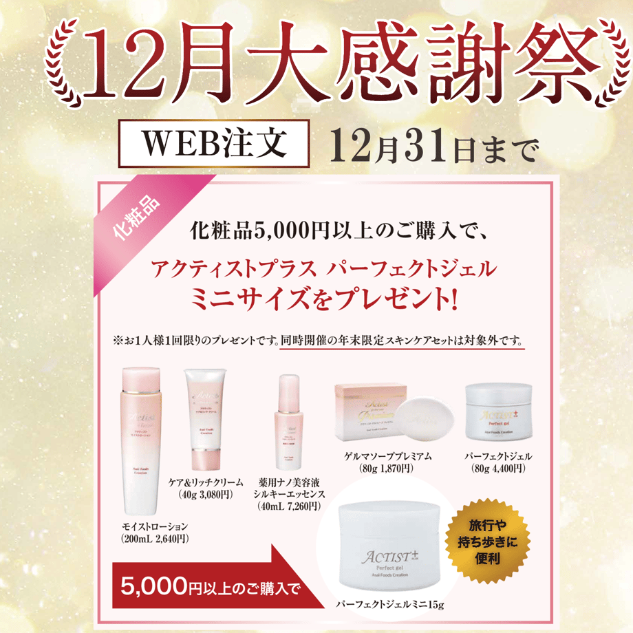 60504cce9dbfee5ef7a2298b