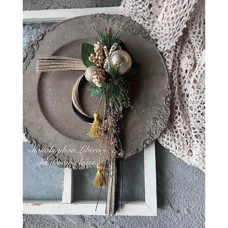 STORES しめ縄の検索結果