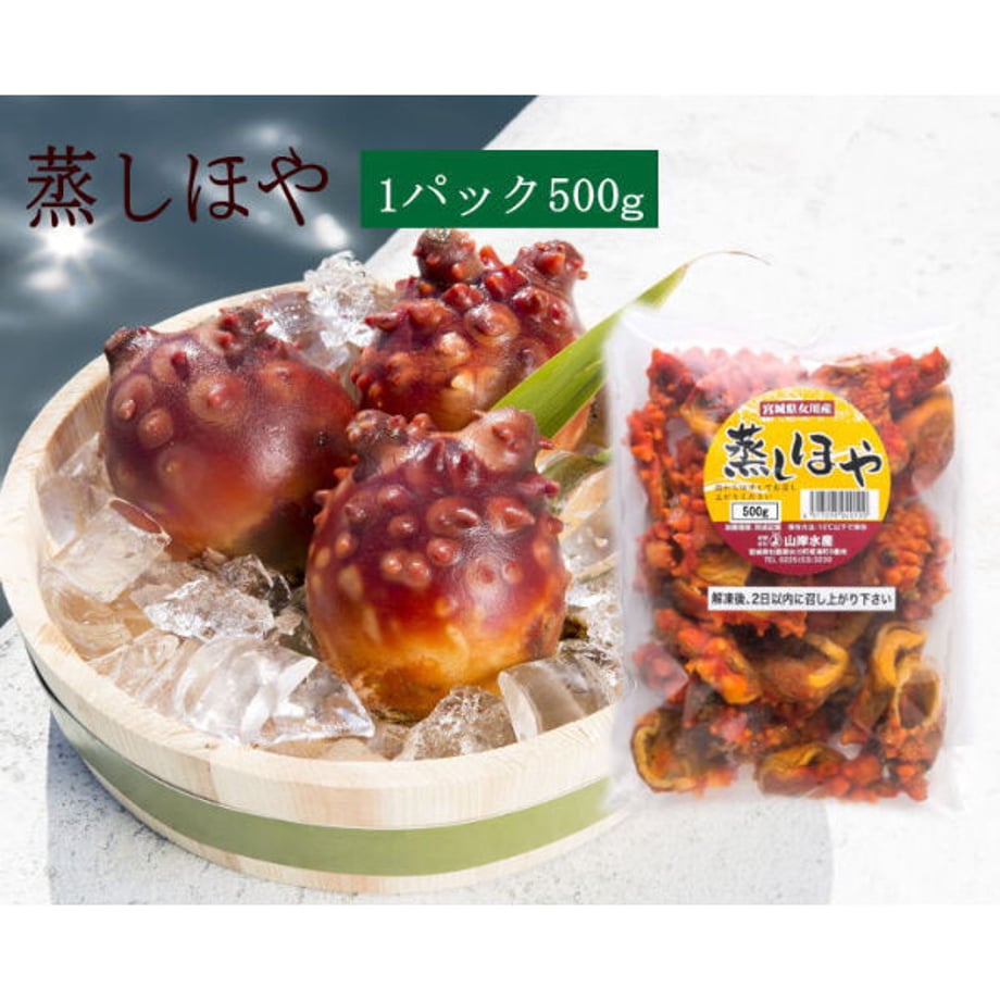 609497baf3c5e7512e53b457
