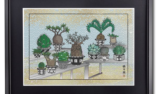 ファーニーズ商店