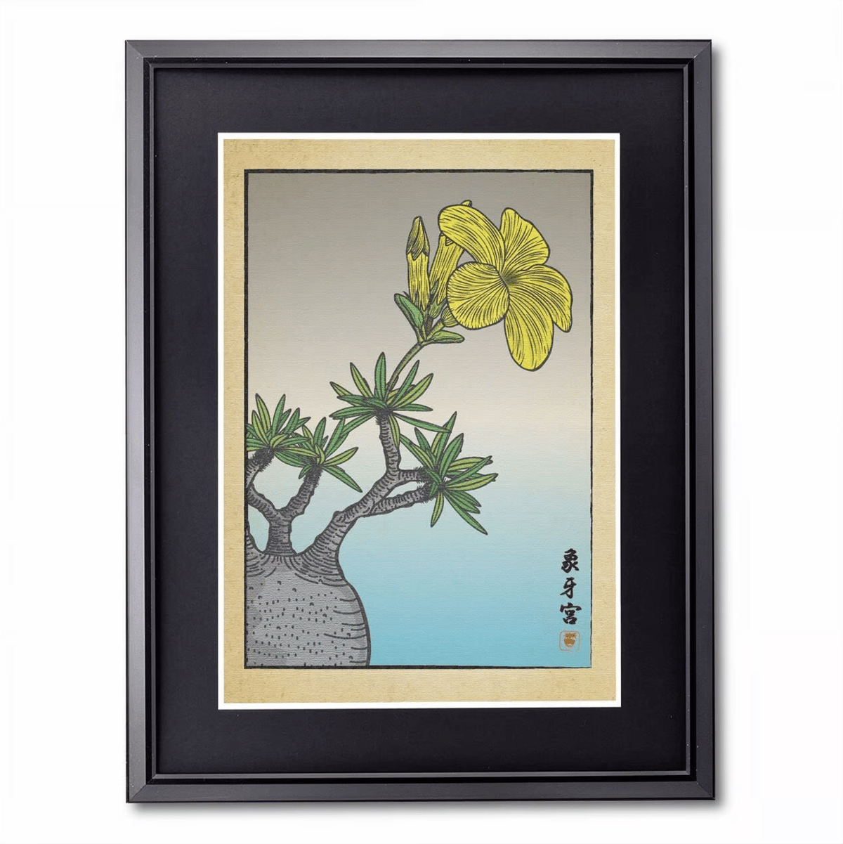 印籠 浮世絵風 天然素材 印籠 浮世絵風 天然素材 印籠 浮世絵風 天然素材