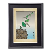 象牙宮】浮世絵風 | ファーニーズ商店
