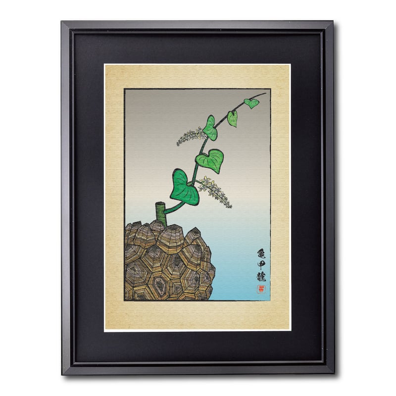 亀甲龍】浮世絵風 | ファーニーズ商店