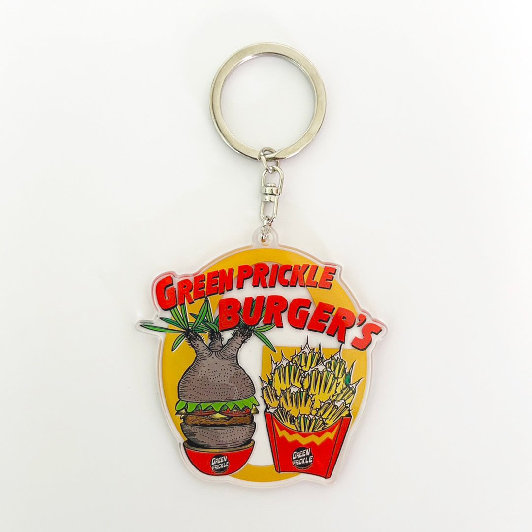 GREEN PRICKLE BURGERS アクリルキーホルダー | ファーニーズ商店