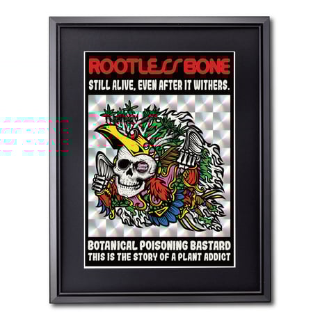 CATEGORY GREEN PRICKLE【フレーム付きイラスト】 | ファーニーズ商店