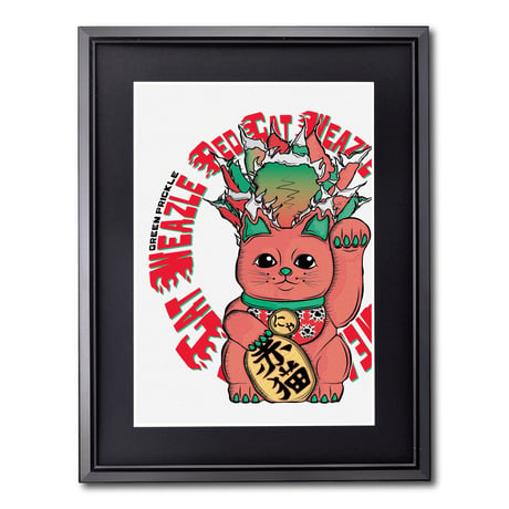 CATEGORY GREEN PRICKLE【フレーム付きイラスト】 | ファーニーズ商店