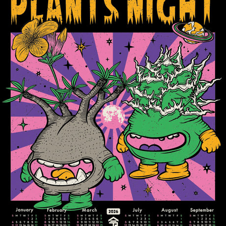 CATEGORY GREEN PRICKLE【ポスター】 | ファーニーズ商店