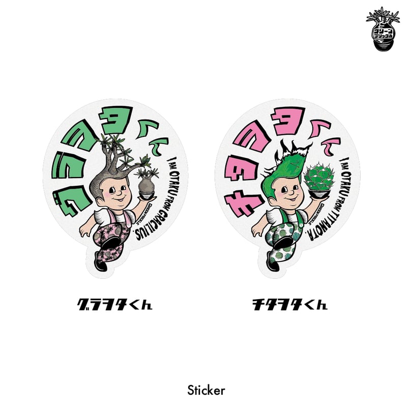 希少　オークリーステッカー 02181935_620f768dc10a7.jpg