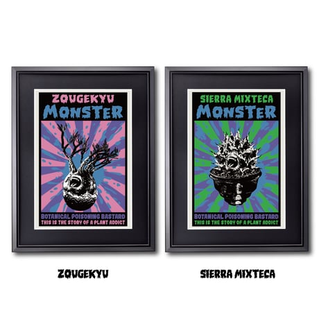 CATEGORY GREEN PRICKLE【フレーム付きイラスト】 | ファーニーズ商店