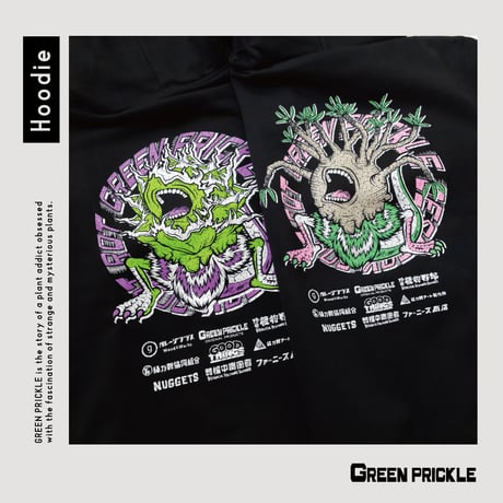 アデニア アクレアータ 検(ファシクラータ プルプシー アンボンゲンセ