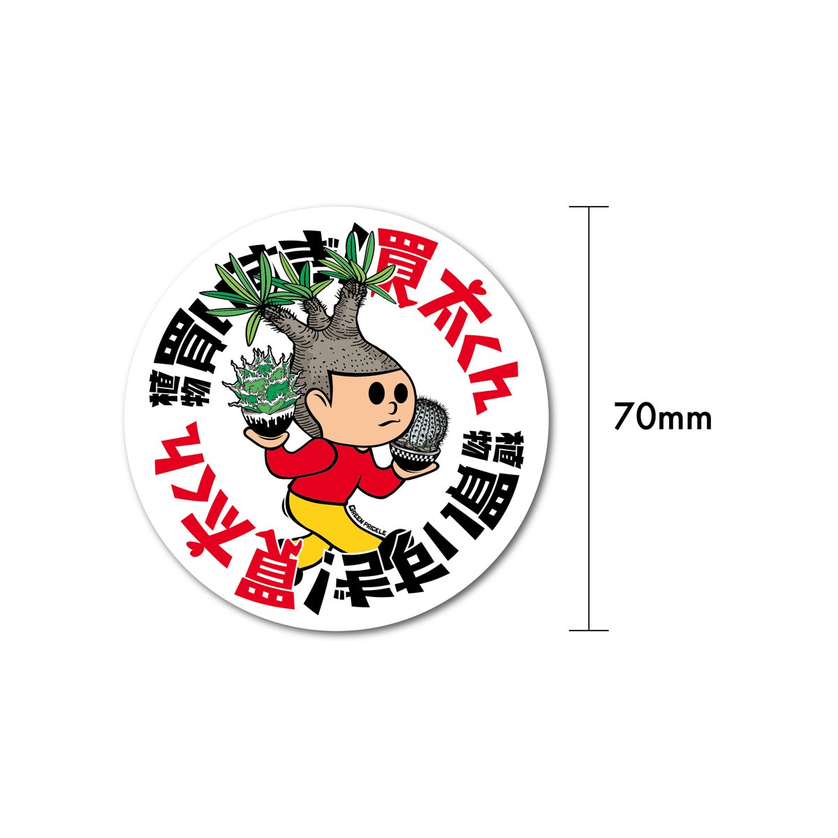 fit=scale-down,w=1200