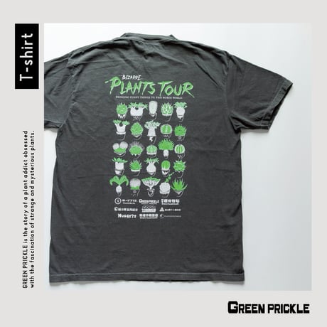 【FILL THE BILL】ファージレ〈グリーン〉 FILL THE BILL(フィルザビル) 公式取扱通販サイト | 商品一覧