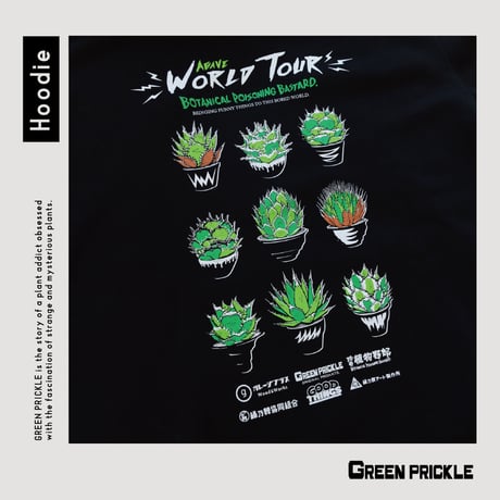 ブラックアンドブルー | STORES